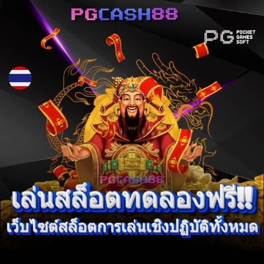 allslot wallet 10รับ100