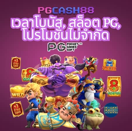 allslot wallet 10รับ100